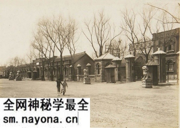 1934年吉林城老照片 城市街景|玉皇阁预览图 1934年吉林城老照片 城市街景|玉皇阁预览图