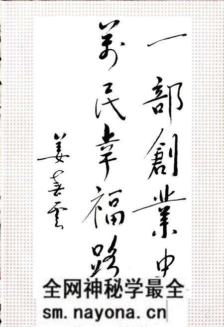 《黄台村志》.pdf电子版_山东省志预览图3 《黄台村志》.pdf电子版_山东省志预览图3