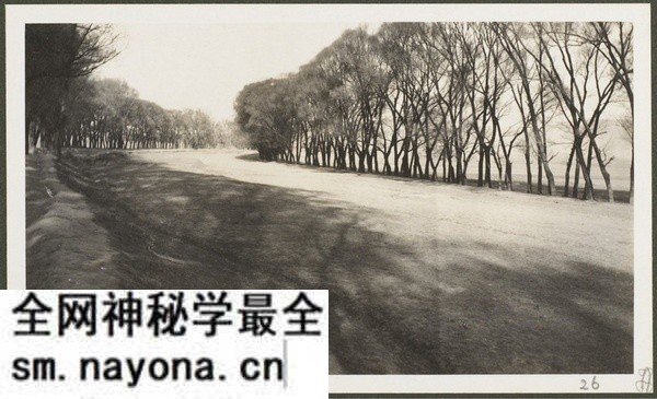 1910年莫理循西北行(2)平凉兰州篇预览图1 1910年莫理循西北行(2)平凉兰州篇预览图1