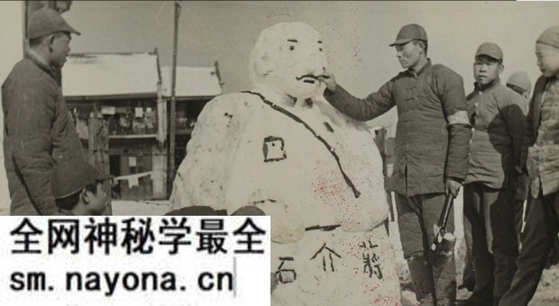 《柏原英一的摄影集》1938-1942年 影集下载预览图1 《柏原英一的摄影集》1938-1942年 影集下载预览图1