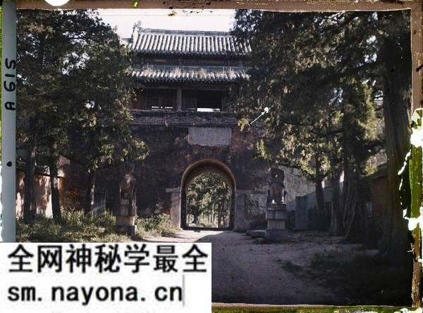 1912年曲阜老照片 孔子故里百年前彩色影像(上)预览图10 1912年曲阜老照片 孔子故里百年前彩色影像(上)预览图10