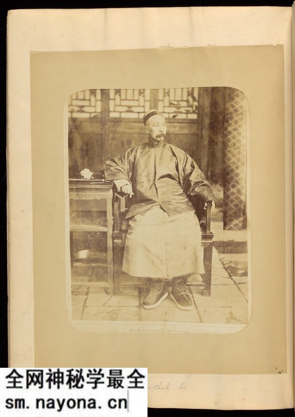 《博览中华图志》1873-1897年 雷夏伯 影集下载预览图1 《博览中华图志》1873-1897年 雷夏伯 影集下载预览图1