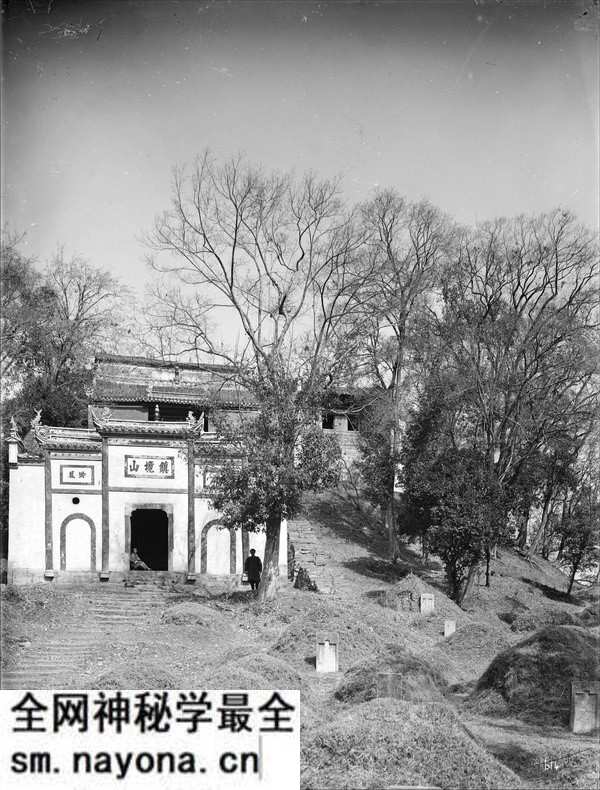 1911年宜昌老照片 百年前宜昌的城市风貌和百姓生活预览图14 1911年宜昌老照片 百年前宜昌的城市风貌和百姓生活预览图14