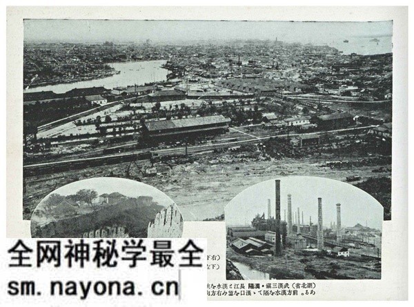 《全支那名胜写真帖》1938年 影集下载预览图4 《全支那名胜写真帖》1938年 影集下载预览图4
