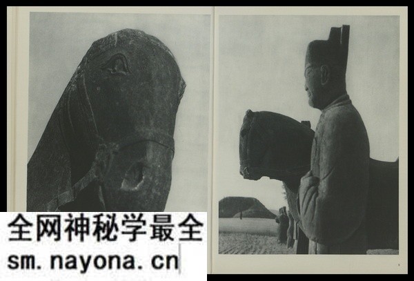《中国》摄影集 1946年 海伦娜·哈佩诺特 影集下载预览图2 《中国》摄影集 1946年 海伦娜·哈佩诺特 影集下载预览图2