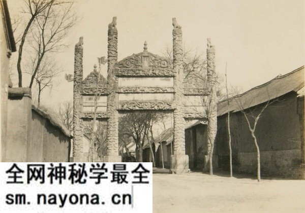 1929年淄博老照片 百年前的临淄 淄川 博山风光预览图3 1929年淄博老照片 百年前的临淄 淄川 博山风光预览图3