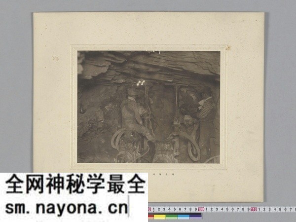 《满铁安奉线改筑工事竣工关系写真》1909年 影集下载预览图5 《满铁安奉线改筑工事竣工关系写真》1909年 影集下载预览图5