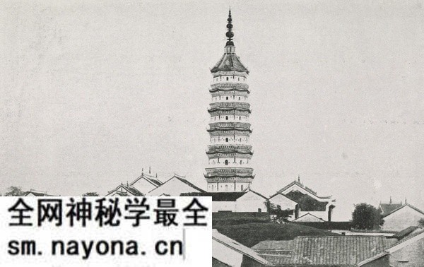 1910年安徽安庆老照片 天柱阁|振风塔|小孤山预览图1
