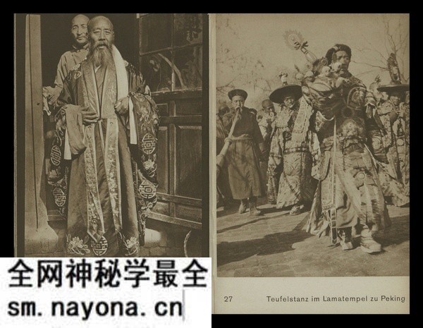 《中国与中国人》1930年 佩克哈默尔 影集下载预览图3 《中国与中国人》1930年 佩克哈默尔 影集下载预览图3