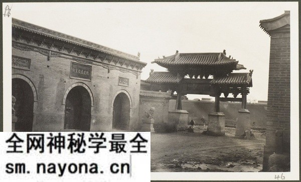 1910年莫理循西北行(2)平凉兰州篇预览图31 1910年莫理循西北行(2)平凉兰州篇预览图31