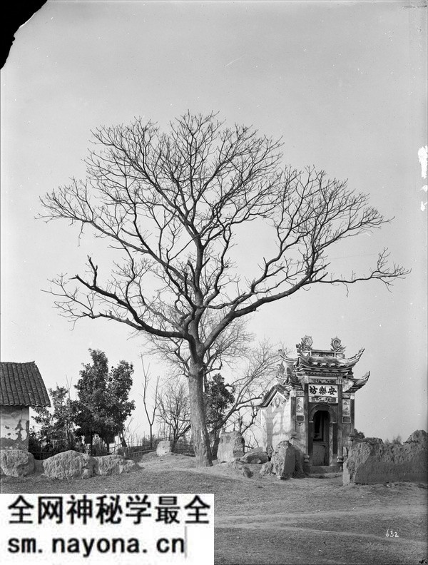 1911年宜昌老照片 百年前宜昌的城市风貌和百姓生活预览图25