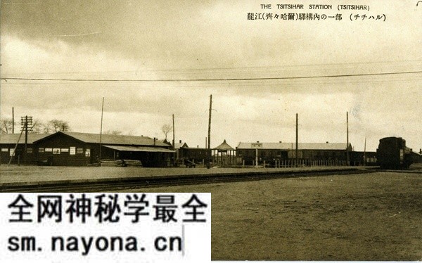 抗战期间日本发行的明信片《齐齐哈尔名胜十六景》预览图2 抗战期间日本发行的明信片《齐齐哈尔名胜十六景》预览图2