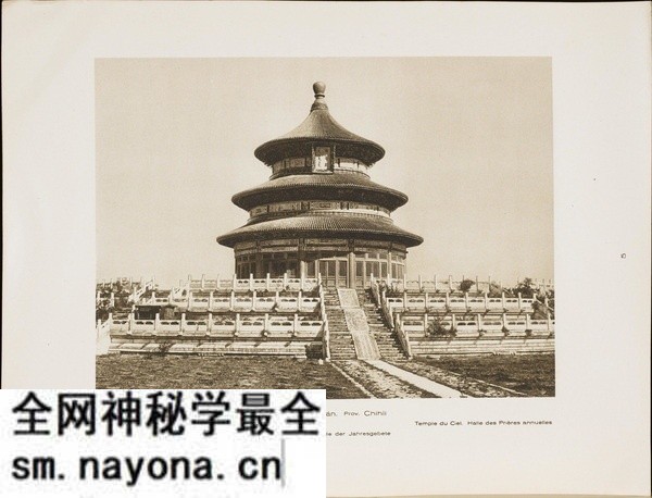 《中国的建筑与景观》1906-1909年 柏石曼 影集下载预览图2 《中国的建筑与景观》1906-1909年 柏石曼 影集下载预览图2