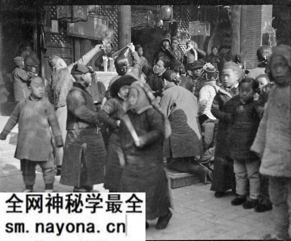 1919年保定老照片 保定城墙|百姓过年祈福烧香预览图4 1919年保定老照片 保定城墙|百姓过年祈福烧香预览图4