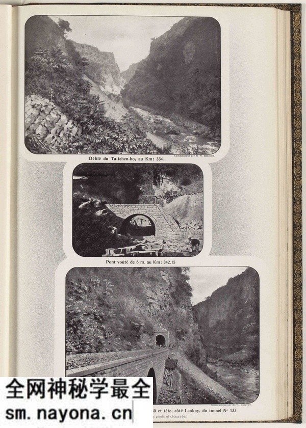 《滇越铁路》1910年 影集下载预览图4 《滇越铁路》1910年 影集下载预览图4