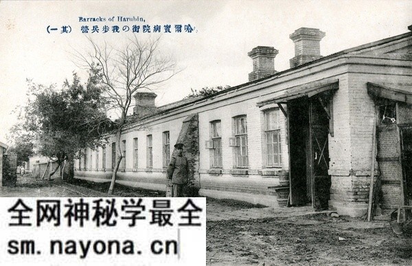 1920年代哈尔滨街景老照片 日本明信片《哈尔滨纪念》预览图2 1920年代哈尔滨街景老照片 日本明信片《哈尔滨纪念》预览图2