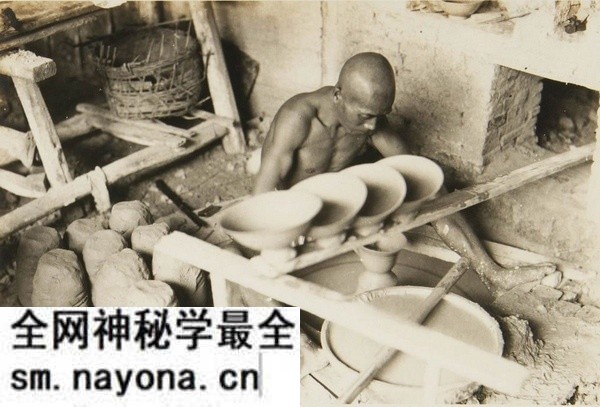 1940年江西景德镇老照片 80年前制瓷全过程记录预览图3 1940年江西景德镇老照片 80年前制瓷全过程记录预览图3