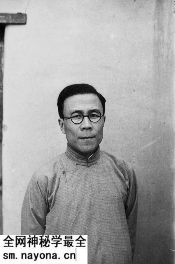 1930年代海映光拍摄的甘肃临洮狄道老照片预览图16 1930年代海映光拍摄的甘肃临洮狄道老照片预览图16