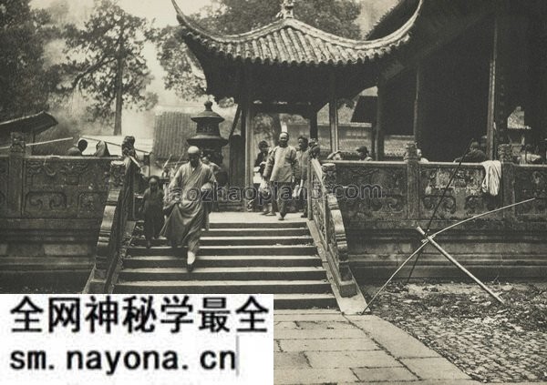 《中国风景画》唐纳德·曼尼 1920年 影集下载预览图21 《中国风景画》唐纳德·曼尼 1920年 影集下载预览图21