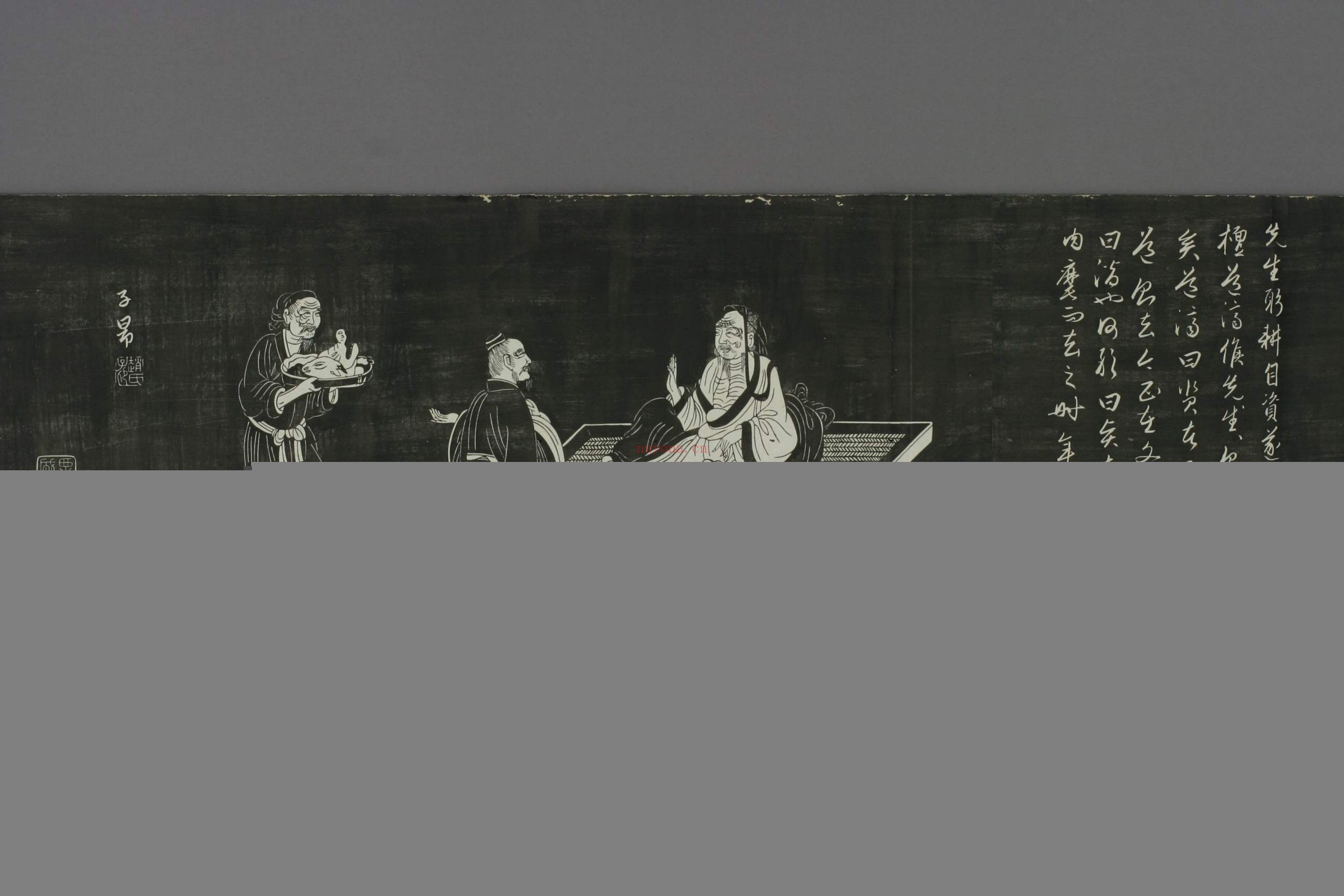 陶渊明像传.赵孟頫书