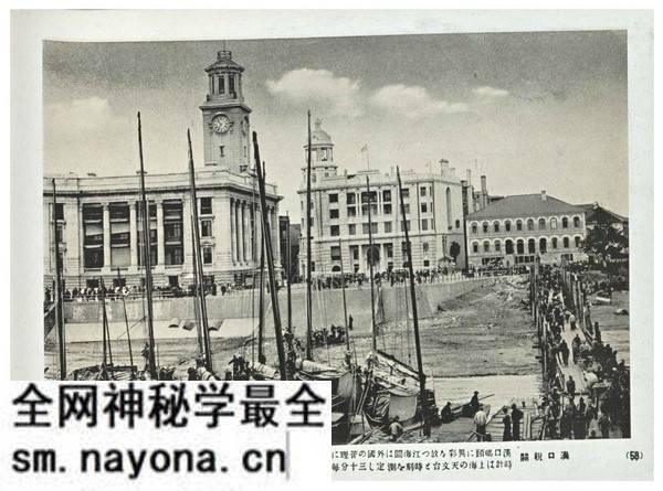 《全支那名胜写真帖》1938年 影集下载预览图5 《全支那名胜写真帖》1938年 影集下载预览图5