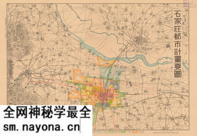 河北石家庄历史地图大全预览图 河北石家庄历史地图大全预览图