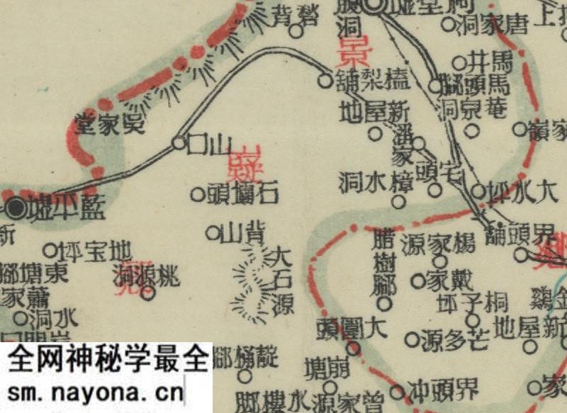 1940年湖南《蓝山县图》预览图1 1940年湖南《蓝山县图》预览图1