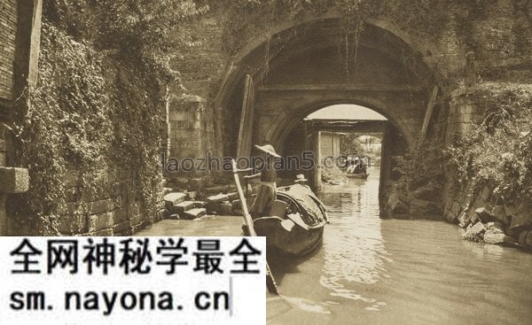 《中国风景画》唐纳德·曼尼 1920年 影集下载预览图11 《中国风景画》唐纳德·曼尼 1920年 影集下载预览图11