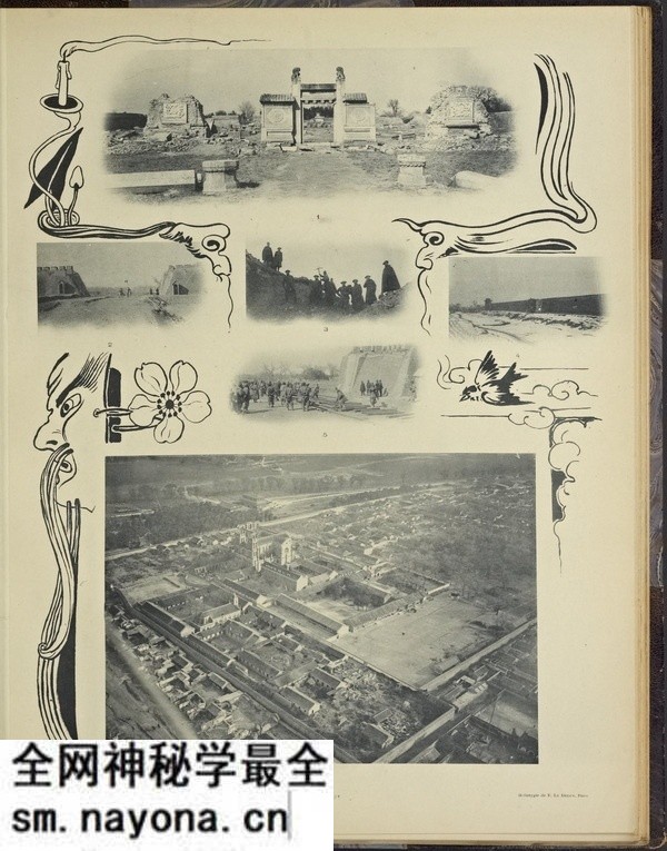 《气球下的中国》 1911年 影集下载预览图6 《气球下的中国》 1911年 影集下载预览图6