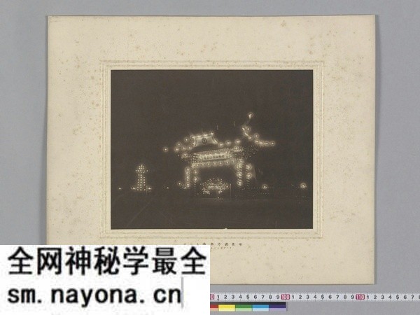 《满铁安奉线改筑工事竣工关系写真》1909年 影集下载预览图 《满铁安奉线改筑工事竣工关系写真》1909年 影集下载预览图