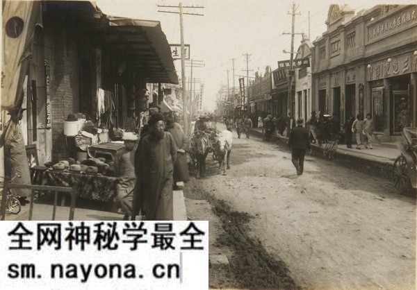 1934年吉林城老照片 城市街景|玉皇阁预览图2 1934年吉林城老照片 城市街景|玉皇阁预览图2