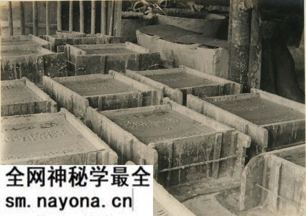 1924年张家口老照片 百年前的张家城市内外风貌预览图9 1924年张家口老照片 百年前的张家城市内外风貌预览图9