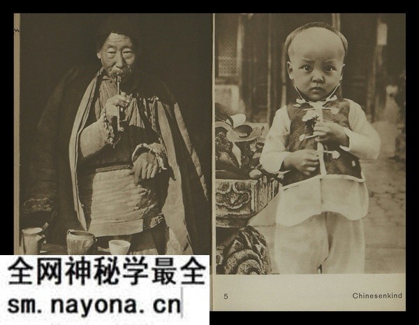 《中国与中国人》1930年 佩克哈默尔 影集下载预览图1 《中国与中国人》1930年 佩克哈默尔 影集下载预览图1