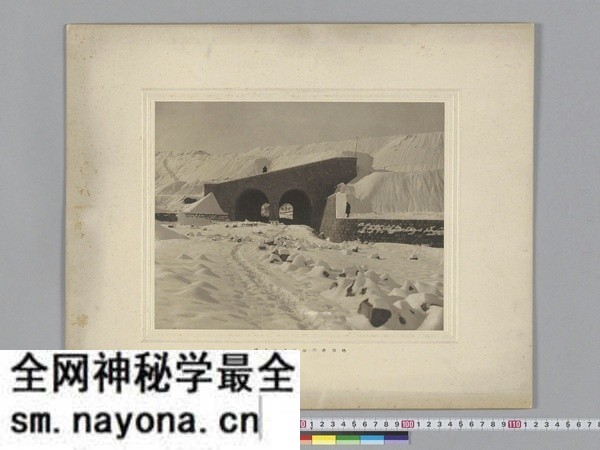 《满铁安奉线改筑工事竣工关系写真》1909年 影集下载预览图6 《满铁安奉线改筑工事竣工关系写真》1909年 影集下载预览图6