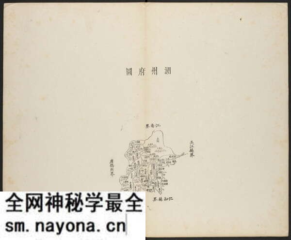 浙江湖州历史地图大全预览图2 浙江湖州历史地图大全预览图2