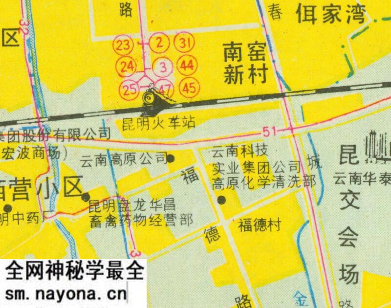 1993年《昆明导游图》预览图2 1993年《昆明导游图》预览图2