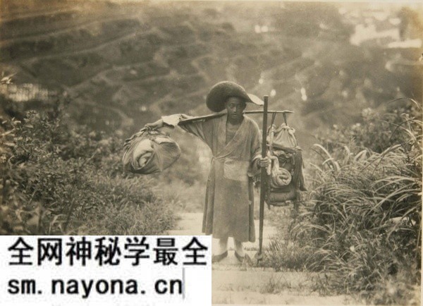 1929年安徽九华山的秀美风光老照片预览图10 1929年安徽九华山的秀美风光老照片预览图10