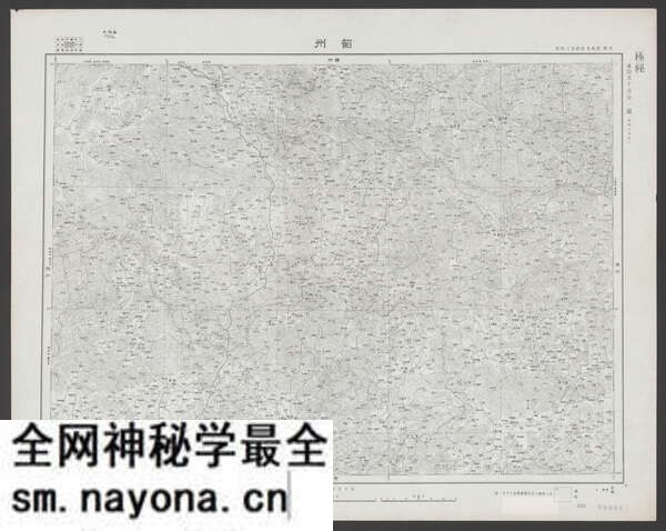 广东韶关历史地图大全预览图2 广东韶关历史地图大全