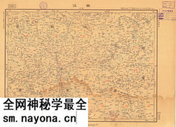 广东韶关历史地图大全预览图1 广东韶关历史地图大全