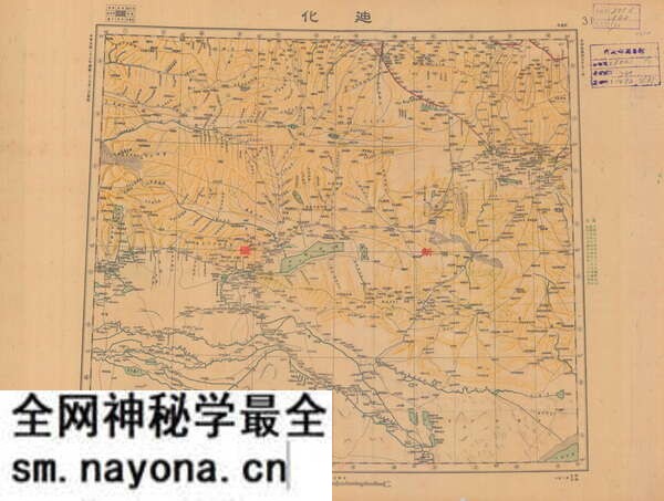 新疆乌鲁木齐历史地图大全预览图3 新疆乌鲁木齐历史地图大全预览图3