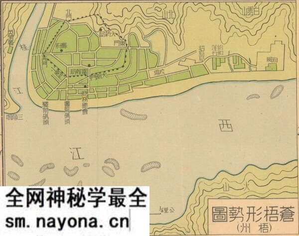 广西梧州历史地图大全预览图9