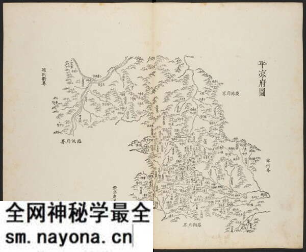 甘肃平凉历史地图大全预览图 甘肃平凉历史地图大全预览图