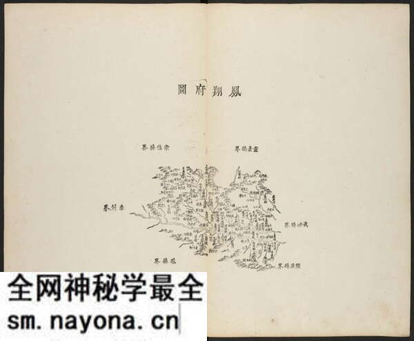 陕西宝鸡历史地图大全预览图 陕西宝鸡历史地图大全预览图