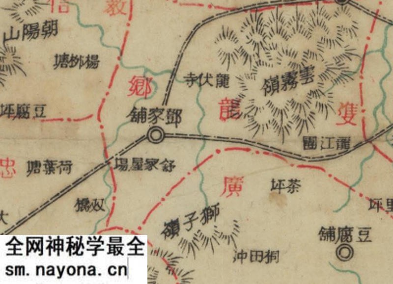 1943年湖南《武冈县图》预览图1 1943年湖南《武冈县图》预览图1