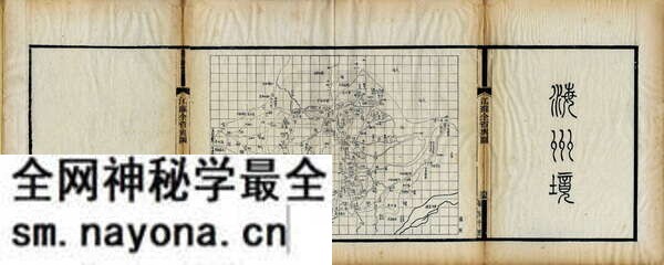 江苏连云港历史地图大全预览图3 江苏连云港历史地图大全预览图3