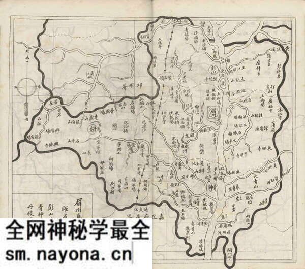 四川眉山历史地图大全预览图1
