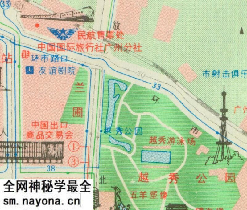 1986年《广州交通游览图》预览图4 1986年《广州交通游览图》预览图4
