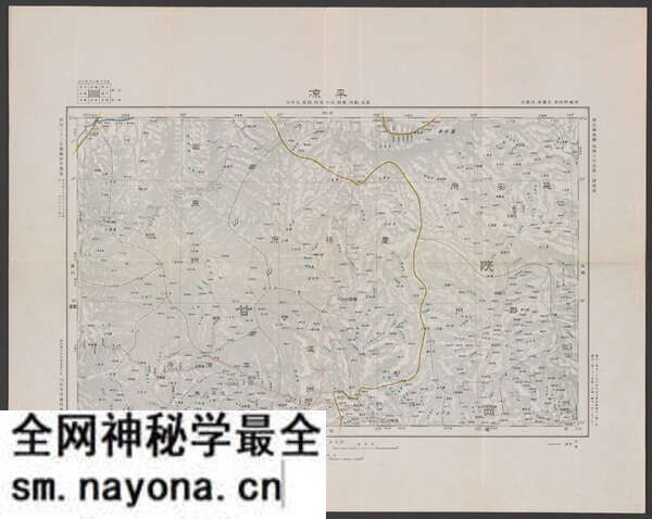 甘肃平凉历史地图大全预览图3 甘肃平凉历史地图大全预览图3