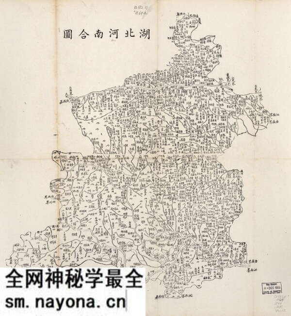 湖北省历史地图大全预览图8 湖北省历史地图大全预览图8