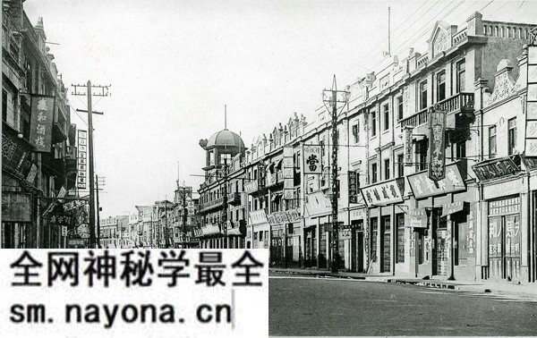 抗战时期汉口系列明信片《汉口十六景》预览图5 抗战时期汉口系列明信片《汉口十六景》预览图5